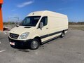 2008 Mercedes-Benz Sprinter, бежевый, 2500000 рублей - вид 7
