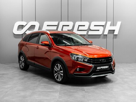 Lada (ВАЗ) Vesta I