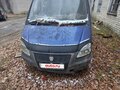 2006 ГАЗ ГАЗель (2705) Комби, синий, 150000 рублей - вид 2