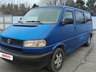 1996 Volkswagen Caravelle T4, синий, 850000 рублей, вид 1