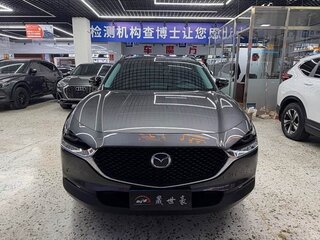 2023 Mazda CX-30 I, серый, 2541600 рублей, вид 2