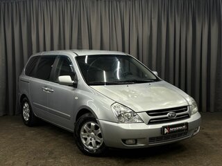 2007 Kia Carnival Grand II, серебристый, 599900 рублей, вид 2