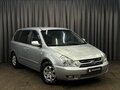 2007 Kia Carnival Grand II, серебристый, 599900 рублей - вид 1