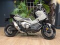 2026 Honda X-ADV, серый, 1850000 рублей - вид 10