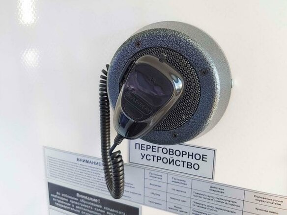 2025 Урал Next, синий, 8680000 рублей - вид 18