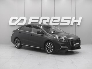 2023 Omoda S5, чёрный, 1450000 рублей, вид 1
