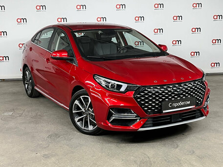 Omoda S5
