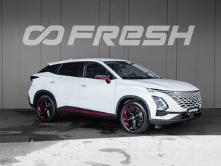 2023 Omoda C5 I, белый, 1799000 рублей, вид 1