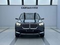 2023 BMW X1 Long 25Li sDrive III (U11/U12), серебристый, 4704000 рублей - вид 2