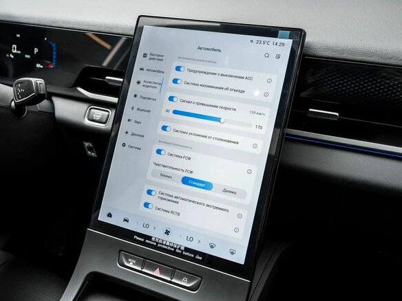 2026 Jaecoo J6, белый, 2290000 рублей - вид 10