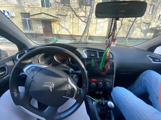 2011 Citroen C4 II, синий, 700000 рублей, вид 4
