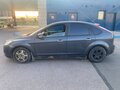 2011 Ford Focus II Рестайлинг, серый, 400000 рублей - вид 2