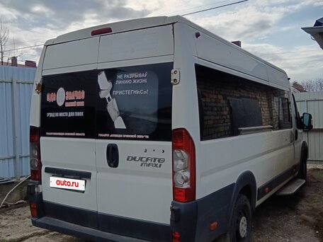 2014 Fiat Professional Ducato, белый, 1200000 рублей, вид 3