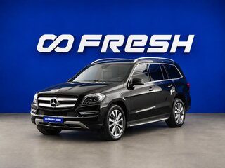 2013 Mercedes-Benz GL-Класс 500 II (X166), чёрный, 2549077 рублей, вид 5