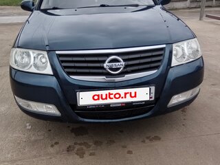 2007 Nissan Almera Classic I, синий, 460000 рублей, вид 2