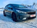 2018 Kia Cerato III Рестайлинг (Classic), серый, 1550000 рублей - вид 1