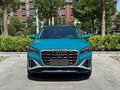 2023 Audi Q2 L 35 TFSI I Рестайлинг, голубой, 2090000 рублей - вид 3