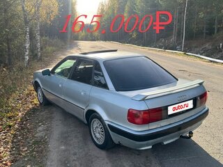 1989 Audi 80 IV (B3), голубой, 165000 рублей, вид 1