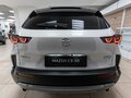 2026 Mazda CX-50, белый, 4770000 рублей - вид 4