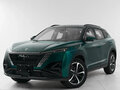 2025 Dongfeng Mage, зелёный, 2560000 рублей
