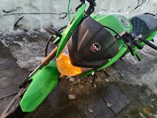 Irbis VJ 250