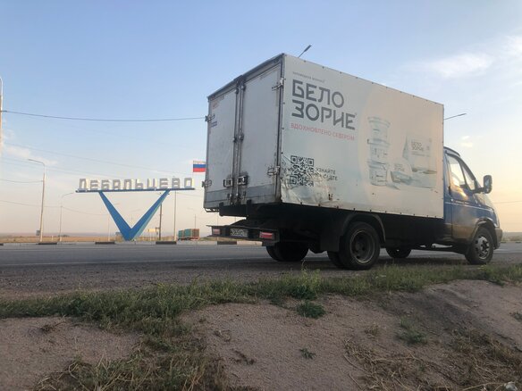 2012 ГАЗ ГАЗель (3302), синий, 670000 рублей - вид 5
