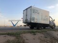 2012 ГАЗ ГАЗель (3302), синий, 670000 рублей - вид 5