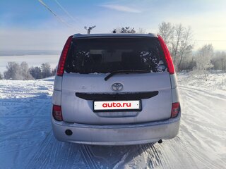 2009 Toyota ISis I, серый, 710000 рублей, вид 5