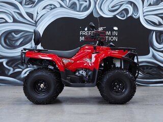 2026 Sharmax Force 420, красный, 579900 рублей, вид 2