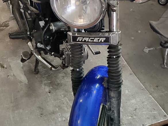 2020 Racer RC110N, синий, 53000 рублей - вид 7