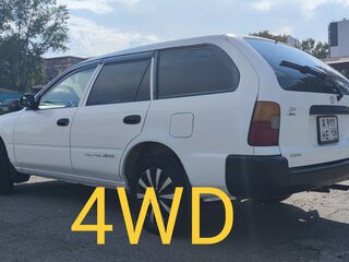 2001 Toyota Corolla VII (E100), белый, 415000 рублей, вид 1