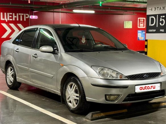 2004 Ford Focus I Рестайлинг, серый - вид 1