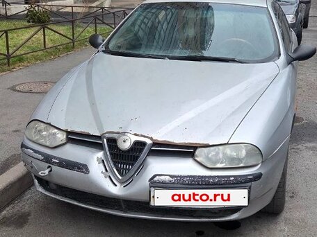 2001 Alfa Romeo 156 I, серебристый, 170000 рублей, вид 1