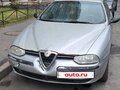 2001 Alfa Romeo 156 I, серебристый, 170000 рублей