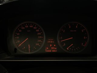 2004 BMW 5 серии 525i V (E60/E61), синий, 1195000 рублей, вид 5