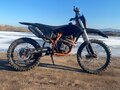 2023 Zuumav FX K5 Lite, оранжевый, 110000 рублей - вид 3