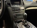 2011 Infiniti G25 IV, чёрный, 960000 рублей - вид 8