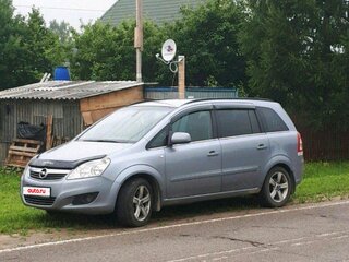 2011 Opel Zafira B Рестайлинг, серый, 700000 рублей, вид 5