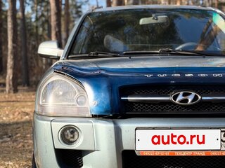 2007 Hyundai Tucson I, голубой, 757000 рублей, вид 2