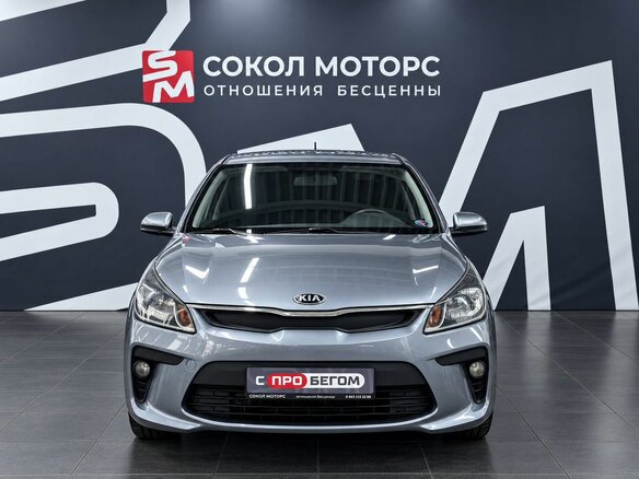 2018 Kia Rio IV, серый, 1219900 рублей - вид 2