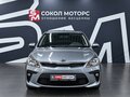 2018 Kia Rio IV, серый, 1219900 рублей - вид 2