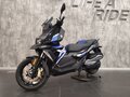 2021 BMW C 400 X, чёрный, 640000 рублей - вид 7