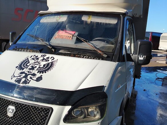 2004 ГАЗ ГАЗель (3302), белый, 540000 рублей - вид 3