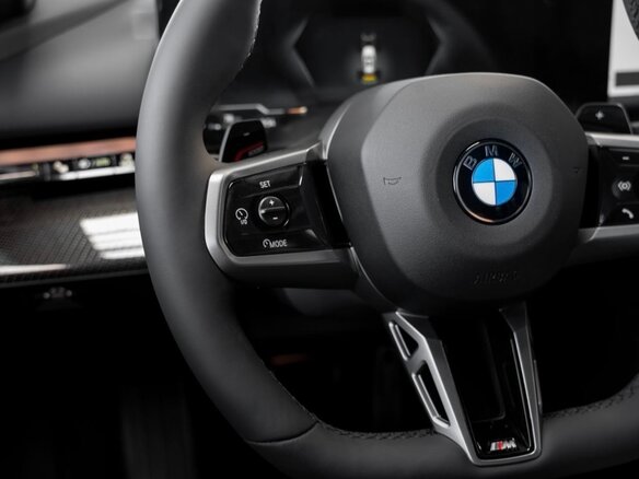 2025 BMW 5 серии 520d VIII (G60/G61/G68), серебристый, 9791700 рублей - вид 9