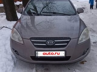 2009 Kia Ceed I, бежевый, 590000 рублей, вид 2