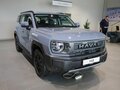 2026 Haval H3 I Рестайлинг, серый, 3302000 рублей - вид 4