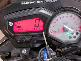 2012 Yamaha FZ8, серый, 620000 рублей, вид 3