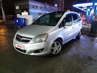 2008 Opel Zafira B Рестайлинг, серебристый, 590000 рублей, вид 1