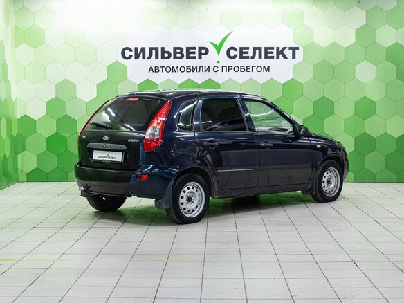 2008 Lada (ВАЗ) Kalina I, фиолетовый - вид 1