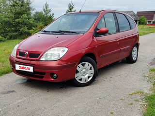 2003 Renault Scenic I Рестайлинг, красный, 320000 рублей, вид 1